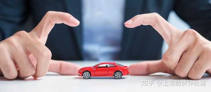錦豐鎮(zhèn)汽車抵押貸款(廣豐汽車抵押貸款)? (http://m.ssksuo.cn/) 知識(shí)問(wèn)答 第1張