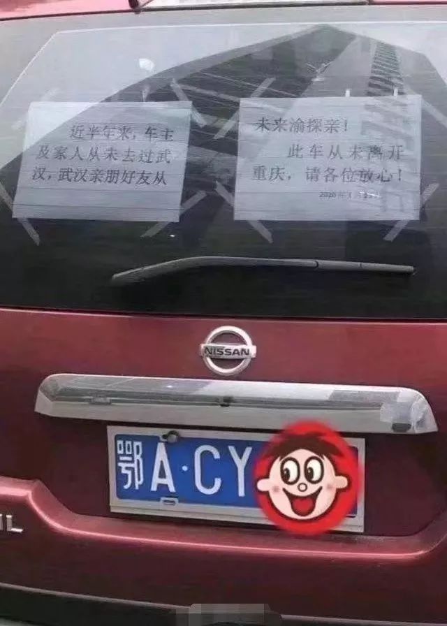 上海外牌車子抵押怎么辦理(外國抵押車發(fā)展的怎么樣)? (http://m.ssksuo.cn/) 知識問答 第2張