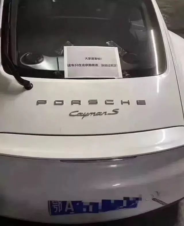 上海外牌車子抵押怎么辦理(外國抵押車發(fā)展的怎么樣)? (http://m.ssksuo.cn/) 知識問答 第3張