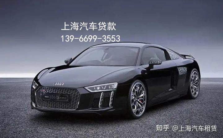 上海質(zhì)押貸款(上海銀行質(zhì)押貸款多少時間放款)? 知識問答 第1張- 上海質(zhì)押貸款(上海銀行質(zhì)押貸款多少時間放款)? (http://m.ssksuo.cn/) 知識問答 第1張