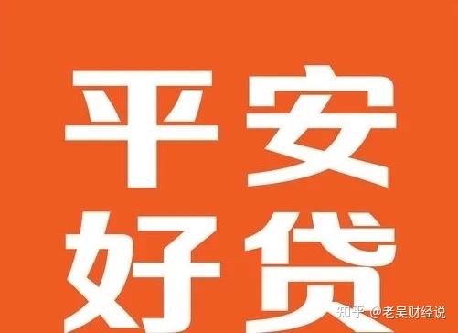 上海汽車抵押貸款哪個平臺好(抵押上海貸款汽車平臺好貸嗎)? 知識問答 第1張- 上海汽車抵押貸款哪個平臺好(抵押上海貸款汽車平臺好貸嗎)? (http://m.ssksuo.cn/) 知識問答 第1張