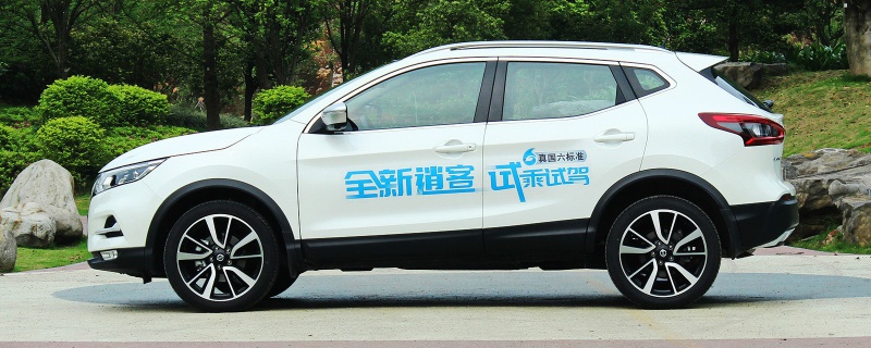 上海外地車抵押貸款(抵押外地上海貸款車可以嗎)? 知識問答 第4張- 上海外地車抵押貸款(抵押外地上海貸款車可以嗎)? (http://m.ssksuo.cn/) 知識問答 第4張