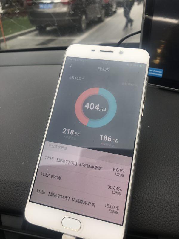 蘇州車貸公司(蘇州單位車貸)? 知識(shí)問答 第1張- 蘇州車貸公司(蘇州單位車貸)? (http://m.ssksuo.cn/) 知識(shí)問答 第1張