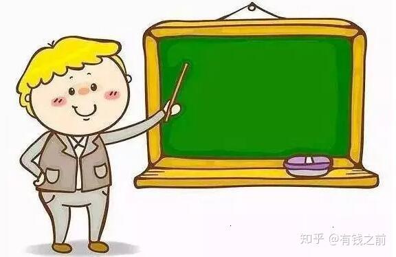 我想做抵押貸款怎么做(抵押貸款怎么辦)? (http://m.ssksuo.cn/) 知識(shí)問答 第1張