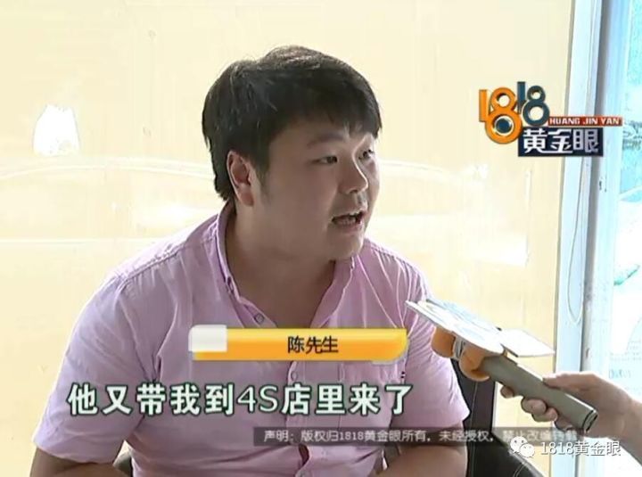 新車沒上牌可以抵押貸款嗎(貸款買的車上牌抵押)? 知識(shí)問答 第3張- 新車沒上牌可以抵押貸款嗎(貸款買的車上牌抵押)? (http://m.ssksuo.cn/) 知識(shí)問答 第3張