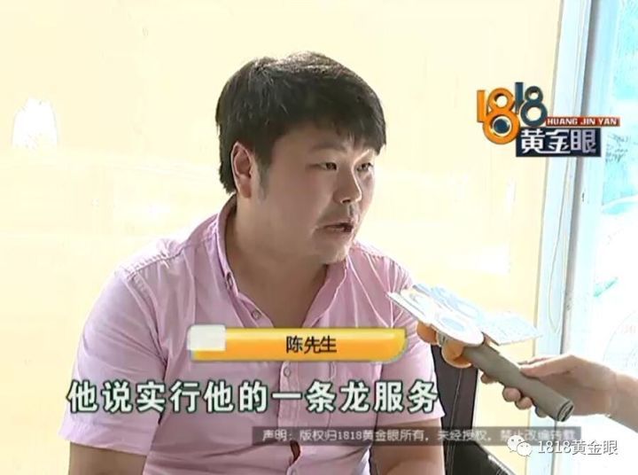 新車沒上牌可以抵押貸款嗎(貸款買的車上牌抵押)? 知識(shí)問答 第8張- 新車沒上牌可以抵押貸款嗎(貸款買的車上牌抵押)? (http://m.ssksuo.cn/) 知識(shí)問答 第8張