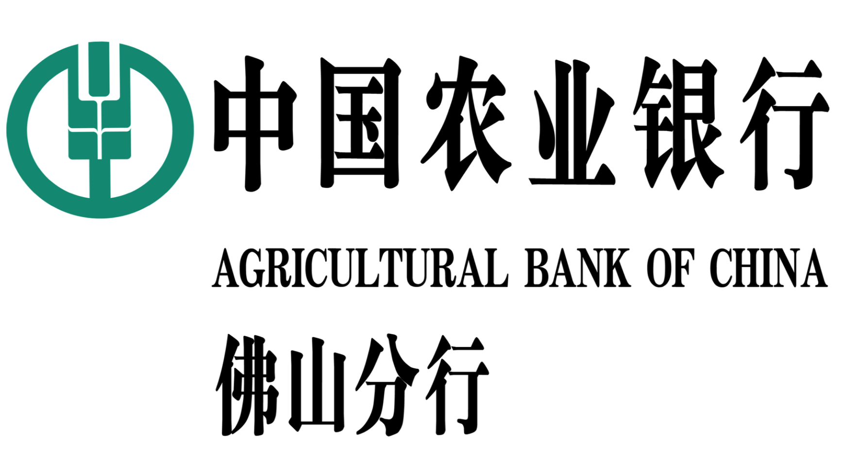 新能源抵押貸款(新能源車抵押貸)? 知識問答 第1張- 新能源抵押貸款(新能源車抵押貸)? (http://m.ssksuo.cn/) 知識問答 第1張