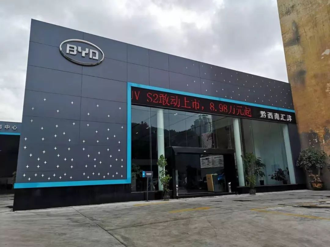 新能源電動車可以貸款嗎(新能源車可以做車貸嘛)? 知識問答 第1張- 新能源電動車可以貸款嗎(新能源車可以做車貸嘛)? (http://m.ssksuo.cn/) 知識問答 第1張