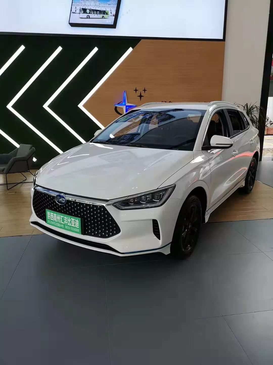 新能源電動車可以貸款嗎(新能源車可以做車貸嘛)? 知識問答 第4張- 新能源電動車可以貸款嗎(新能源車可以做車貸嘛)? (http://m.ssksuo.cn/) 知識問答 第4張