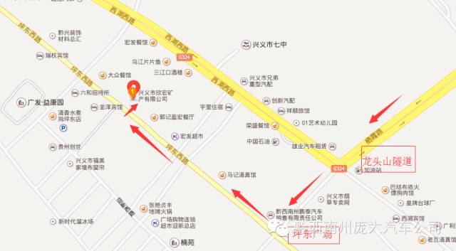 新能源電動車可以貸款嗎(新能源車可以做車貸嘛)? 知識問答 第5張- 新能源電動車可以貸款嗎(新能源車可以做車貸嘛)? (http://m.ssksuo.cn/) 知識問答 第5張