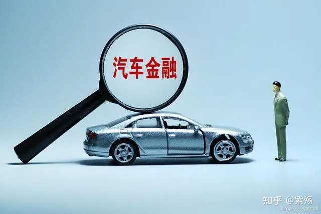 新車抵押(抵押新車是真的嗎)? (http://m.ssksuo.cn/) 知識(shí)問答 第1張