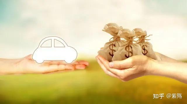 新車抵押(抵押新車是真的嗎)? (http://m.ssksuo.cn/) 知識(shí)問答 第4張