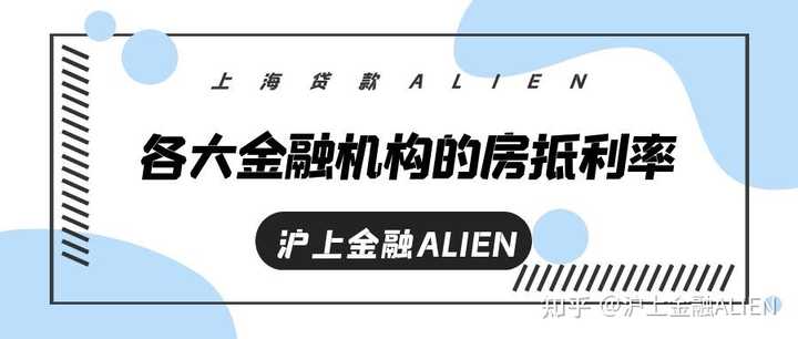銀行可以辦車輛抵押貸款嗎(抵押貸款辦車輛銀行可以辦嗎)? 知識問答 第1張- 銀行可以辦車輛抵押貸款嗎(抵押貸款辦車輛銀行可以辦嗎)? (http://m.ssksuo.cn/) 知識問答 第1張