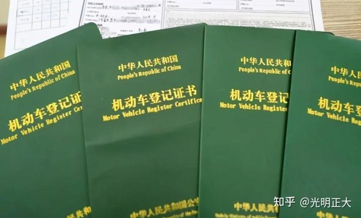 營運車能抵押貸款嗎(抵押營運能貸款車輛嗎)? 知識問答 第2張- 營運車能抵押貸款嗎(抵押營運能貸款車輛嗎)? (http://m.ssksuo.cn/) 知識問答 第2張