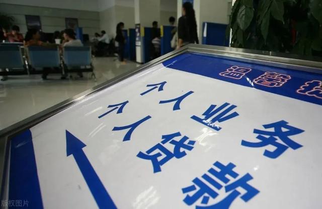 有綠本可以貸款嗎(貸款綠本可以拿走嗎)? 知識(shí)問(wèn)答 第1張- 有綠本可以貸款嗎(貸款綠本可以拿走嗎)? (http://m.ssksuo.cn/) 知識(shí)問(wèn)答 第1張