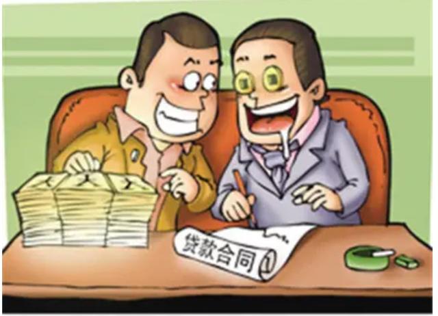 有綠本可以貸款嗎(貸款綠本可以拿走嗎)? 知識(shí)問(wèn)答 第3張- 有綠本可以貸款嗎(貸款綠本可以拿走嗎)? (http://m.ssksuo.cn/) 知識(shí)問(wèn)答 第3張