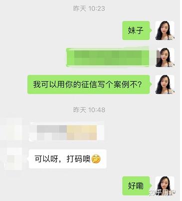 有車就能申請的網(wǎng)貸(有網(wǎng)貸申請車貸)? 知識問答 第2張- 有車就能申請的網(wǎng)貸(有網(wǎng)貸申請車貸)? (http://m.ssksuo.cn/) 知識問答 第2張