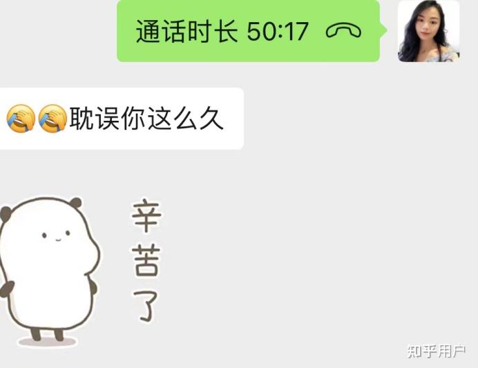 有車就能申請的網(wǎng)貸(有網(wǎng)貸申請車貸)? 知識問答 第5張- 有車就能申請的網(wǎng)貸(有網(wǎng)貸申請車貸)? (http://m.ssksuo.cn/) 知識問答 第5張