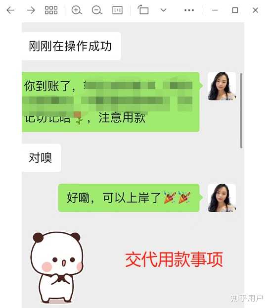 有車就能申請的網(wǎng)貸(有網(wǎng)貸申請車貸)? 知識問答 第7張- 有車就能申請的網(wǎng)貸(有網(wǎng)貸申請車貸)? (http://m.ssksuo.cn/) 知識問答 第7張