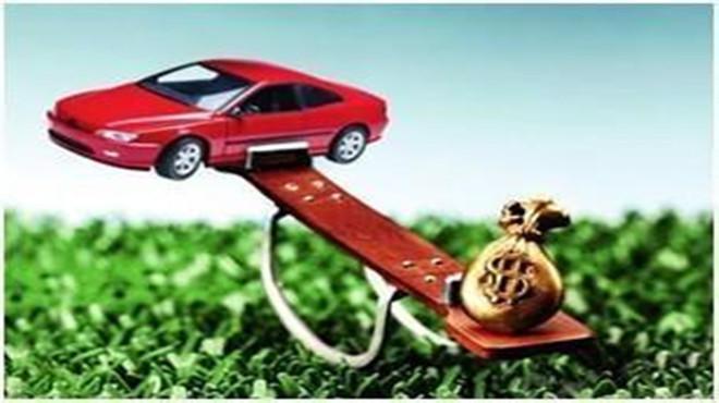 招商銀行汽車抵押貸款(招商銀行車輛抵押貸款多久放款)? 知識(shí)問答 第1張- 招商銀行汽車抵押貸款(招商銀行車輛抵押貸款多久放款)? (http://m.ssksuo.cn/) 知識(shí)問答 第1張