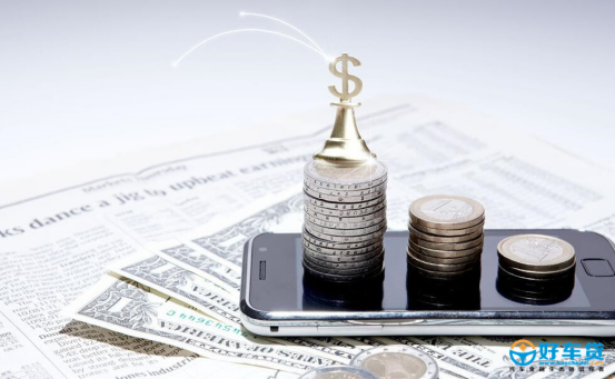 車貸平臺(貸車平臺有多少年了)? 知識問答 第1張- 車貸平臺(貸車平臺有多少年了)? (http://m.ssksuo.cn/) 知識問答 第1張