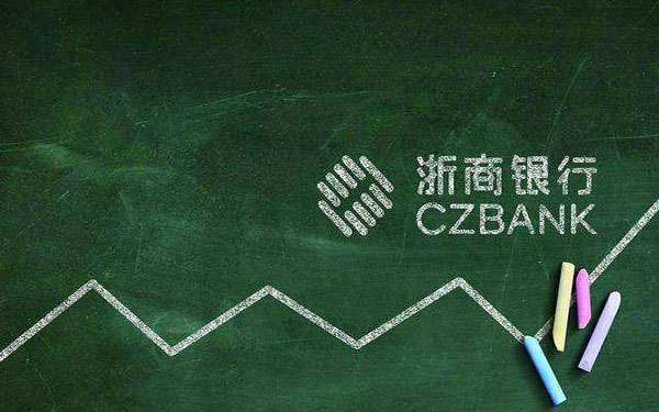 企業(yè)車抵押給銀行多久放款(放貸公司抵押車)? 知識(shí)問答 第1張- 企業(yè)車抵押給銀行多久放款(放貸公司抵押車)? (http://m.ssksuo.cn/) 知識(shí)問答 第1張