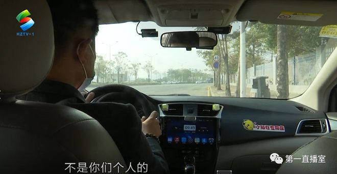 網(wǎng)約車抵押(全國抵押車網(wǎng))? 知識問答 第4張- 網(wǎng)約車抵押(全國抵押車網(wǎng))? (http://m.ssksuo.cn/) 知識問答 第4張