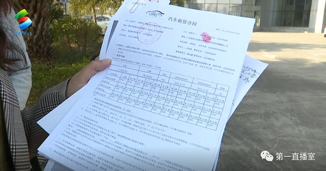 網(wǎng)約車抵押(全國抵押車網(wǎng))? 知識問答 第8張- 網(wǎng)約車抵押(全國抵押車網(wǎng))? (http://m.ssksuo.cn/) 知識問答 第8張