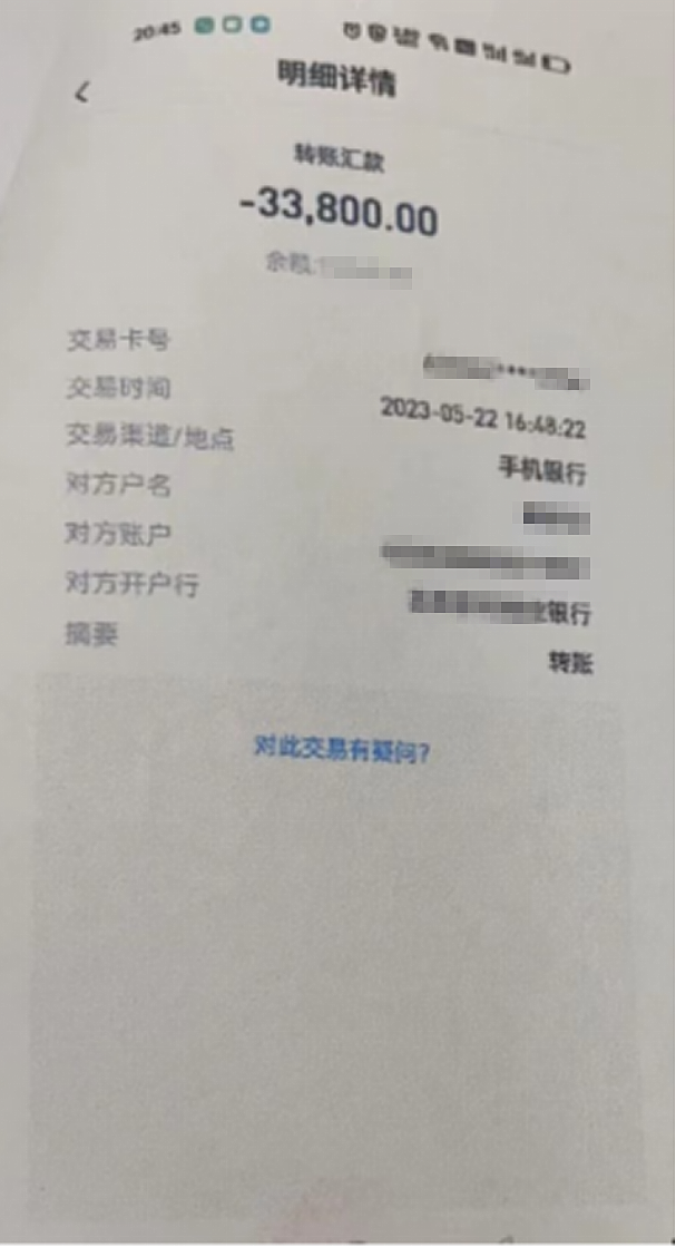 私人借貸平臺(tái)有哪些(私人平臺(tái)借款)? (http://m.ssksuo.cn/) 知識(shí)問答 第3張