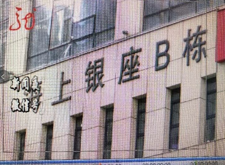 車抵押能貸多少錢(抵押貸款可以用車嗎)? 知識問答 第2張- 車抵押能貸多少錢(抵押貸款可以用車嗎)? (http://m.ssksuo.cn/) 知識問答 第2張