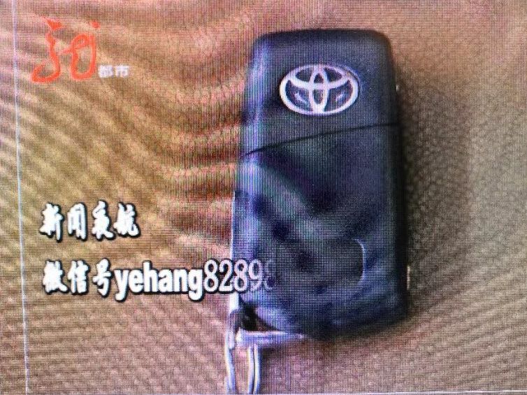 車抵押能貸多少錢(抵押貸款可以用車嗎)? 知識問答 第5張- 車抵押能貸多少錢(抵押貸款可以用車嗎)? (http://m.ssksuo.cn/) 知識問答 第5張