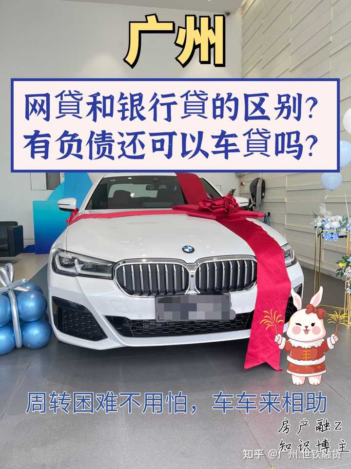 不用面簽的車主貸app(車主貸需要人臉識(shí)別嗎)? 知識(shí)問答 第1張- 不用面簽的車主貸app(車主貸需要人臉識(shí)別嗎)? (http://m.ssksuo.cn/) 知識(shí)問答 第1張