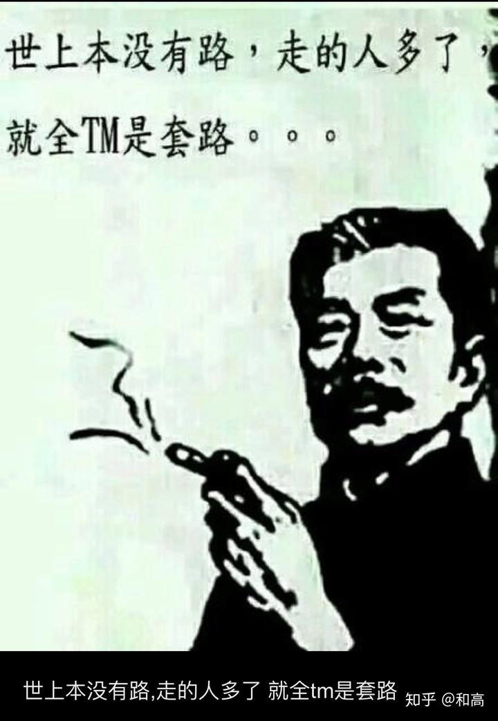 上海gps車貸(上海車貸款平臺(tái))? 知識(shí)問(wèn)答 第2張- 上海gps車貸(上海車貸款平臺(tái))? (http://m.ssksuo.cn/) 知識(shí)問(wèn)答 第2張