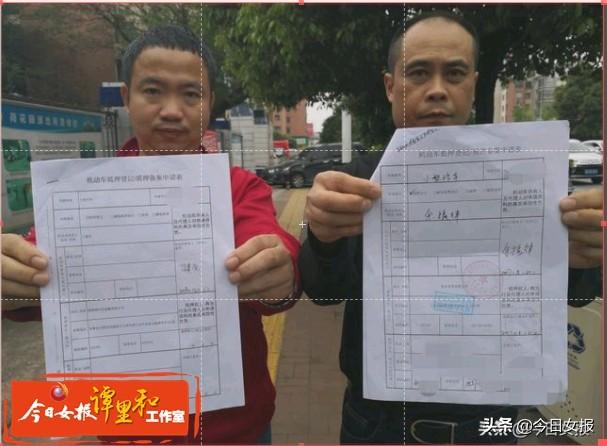 車主貸(車主貸不押車不押證)? 知識(shí)問答 第2張- 車主貸(車主貸不押車不押證)? (http://m.ssksuo.cn/) 知識(shí)問答 第2張