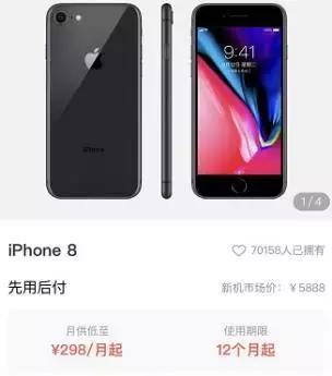 臺(tái)新融資租賃車抵貸(融資租賃抵押車)? (http://m.ssksuo.cn/) 知識(shí)問答 第9張