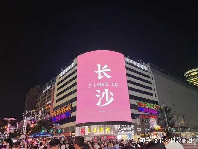 汽車抵押貸款流程及條件(抵押汽車貸款怎么貸)? (http://m.ssksuo.cn/) 知識(shí)問答 第1張