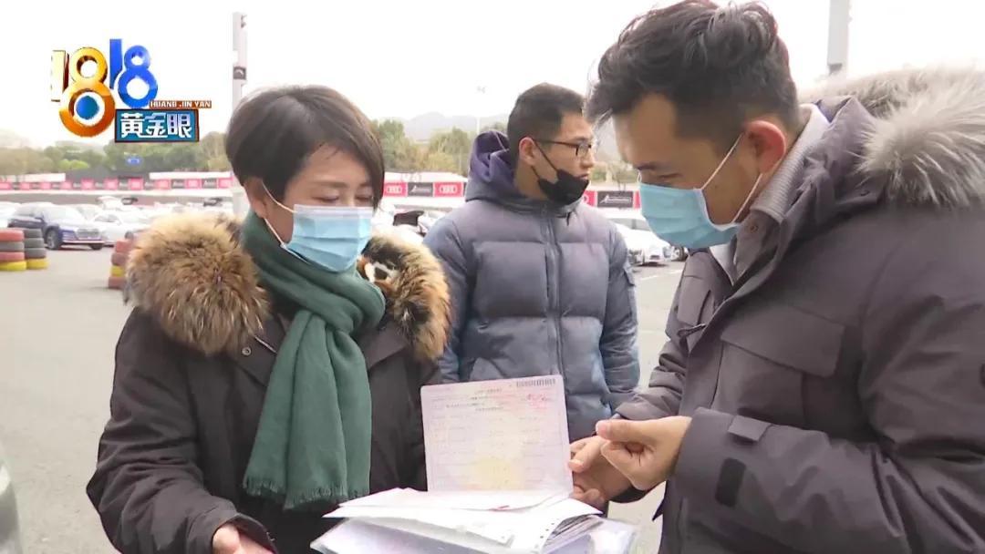 車主貸(車主貸不看征信秒放款)? 知識問答 第1張- 車主貸(車主貸不看征信秒放款)? (http://m.ssksuo.cn/) 知識問答 第1張