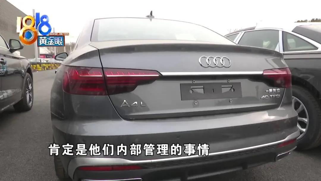 車主貸(車主貸不看征信秒放款)? 知識問答 第6張- 車主貸(車主貸不看征信秒放款)? (http://m.ssksuo.cn/) 知識問答 第6張