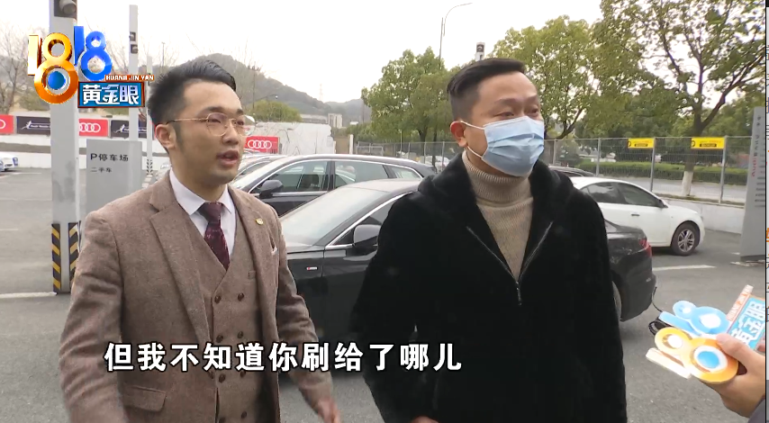 車主貸(車主貸不看征信秒放款)? 知識問答 第7張- 車主貸(車主貸不看征信秒放款)? (http://m.ssksuo.cn/) 知識問答 第7張