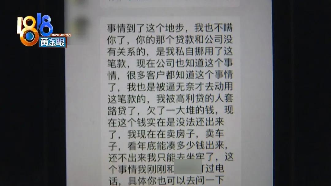 車主貸(車主貸不看征信秒放款)? 知識問答 第8張- 車主貸(車主貸不看征信秒放款)? (http://m.ssksuo.cn/) 知識問答 第8張