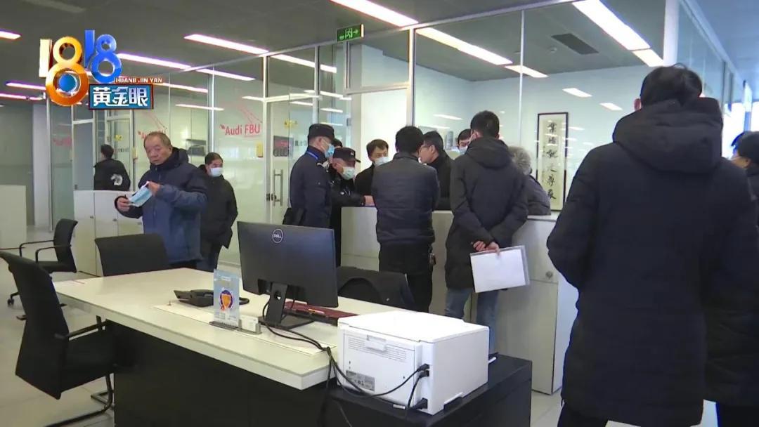 車主貸(車主貸不看征信秒放款)? 知識問答 第9張- 車主貸(車主貸不看征信秒放款)? (http://m.ssksuo.cn/) 知識問答 第9張