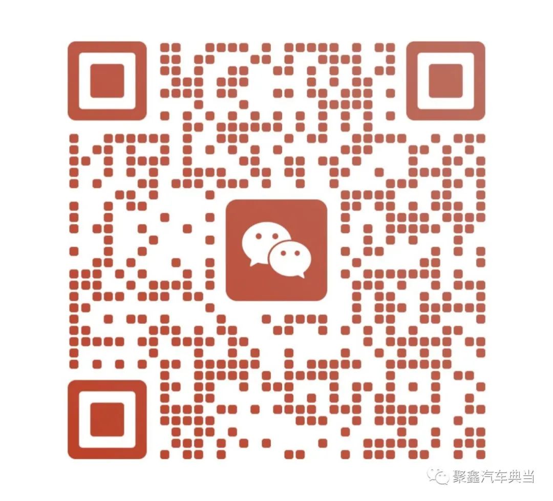 抵押車貸款平臺(用車抵押貸款的平臺)? (http://m.ssksuo.cn/) 知識問答 第5張