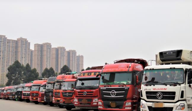 臺新融資租賃車抵貸(融資租賃抵押車)? 知識問答 第3張- 臺新融資租賃車抵貸(融資租賃抵押車)? (http://m.ssksuo.cn/) 知識問答 第3張