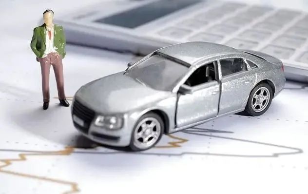 抵押車貸款平臺(抵押車貸款app)? 知識問答 第2張- 抵押車貸款平臺(抵押車貸款app)? (http://m.ssksuo.cn/) 知識問答 第2張