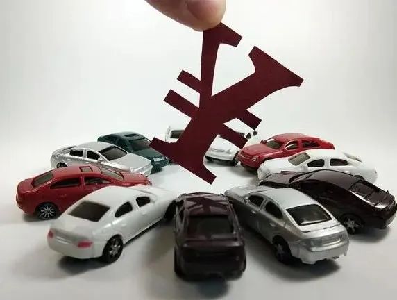 抵押車貸款平臺(抵押車貸款app)? 知識問答 第3張- 抵押車貸款平臺(抵押車貸款app)? (http://m.ssksuo.cn/) 知識問答 第3張