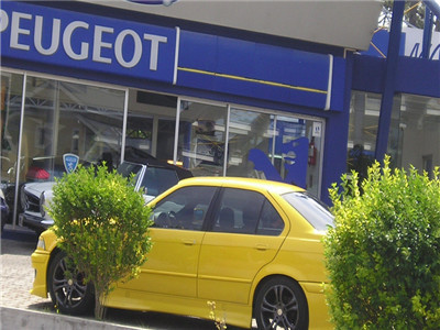 車抵(抵車款是什么意思)? 知識(shí)問(wèn)答 第1張- 車抵(抵車款是什么意思)? (http://m.ssksuo.cn/) 知識(shí)問(wèn)答 第1張