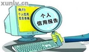 招行車主貸(招商銀行的車主貸需要什么材料)? (http://m.ssksuo.cn/) 知識問答 第3張