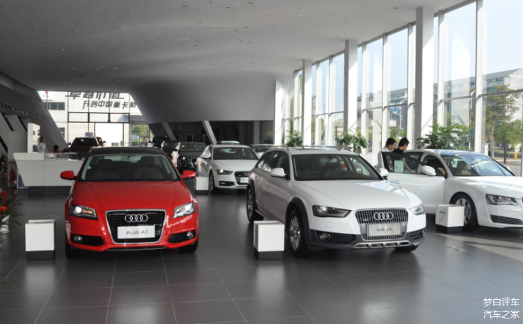 好車e貸款(好車e貸看征信嗎)? (http://m.ssksuo.cn/) 知識(shí)問答 第1張