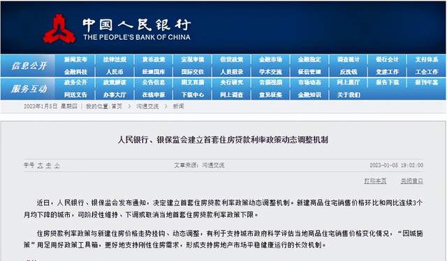 上海汽車抵押貸款門店(上海車抵押貸款不押車)? (http://m.ssksuo.cn/) 知識(shí)問答 第1張