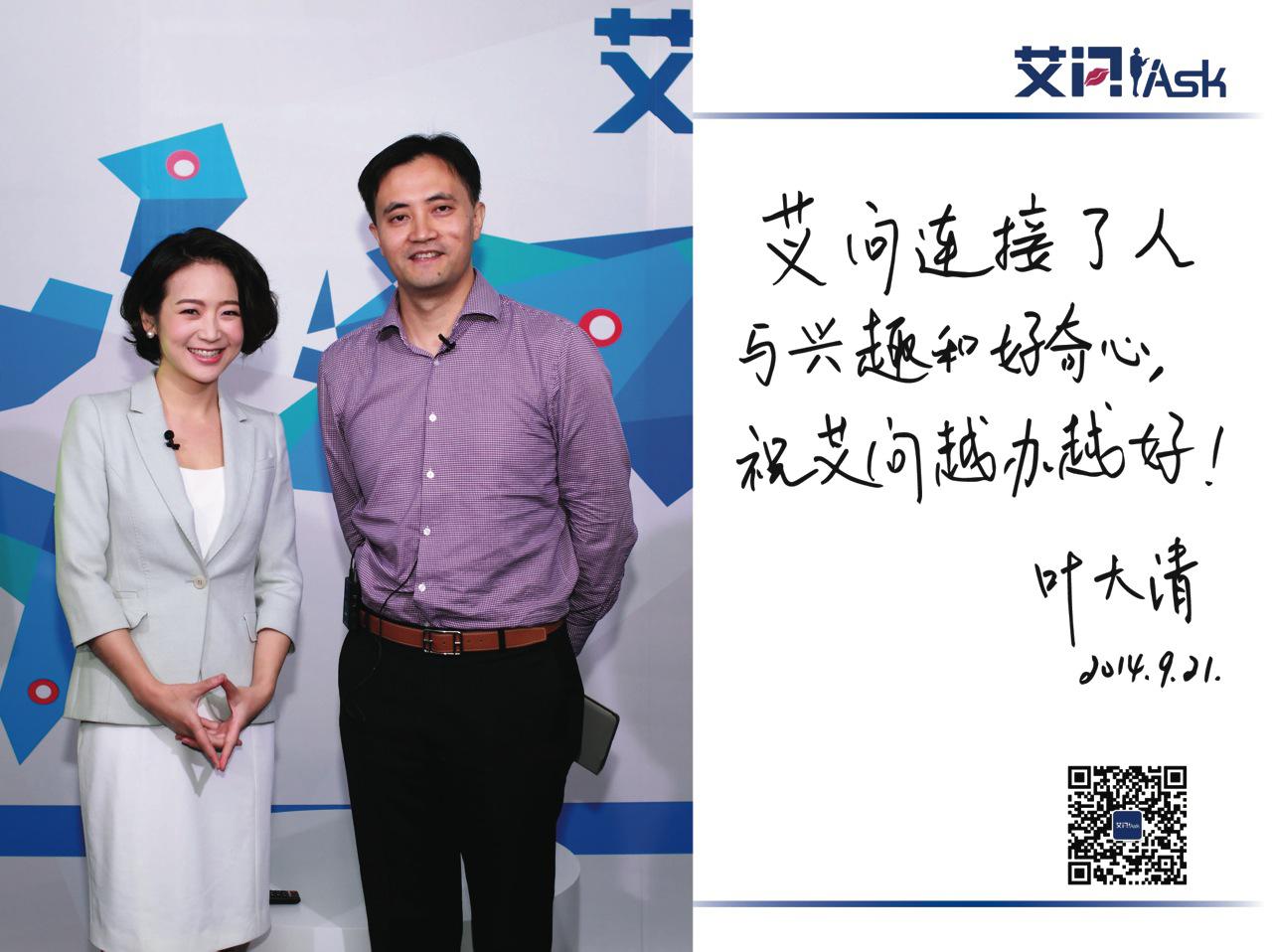 汽車抵押貸款哪家公司可靠(有哪些抵押車貸公司正規(guī)的)? (http://m.ssksuo.cn/) 知識問答 第1張